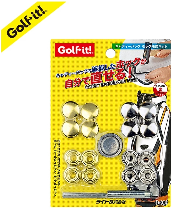 G-389釘扣 (圖像) G-389釘扣