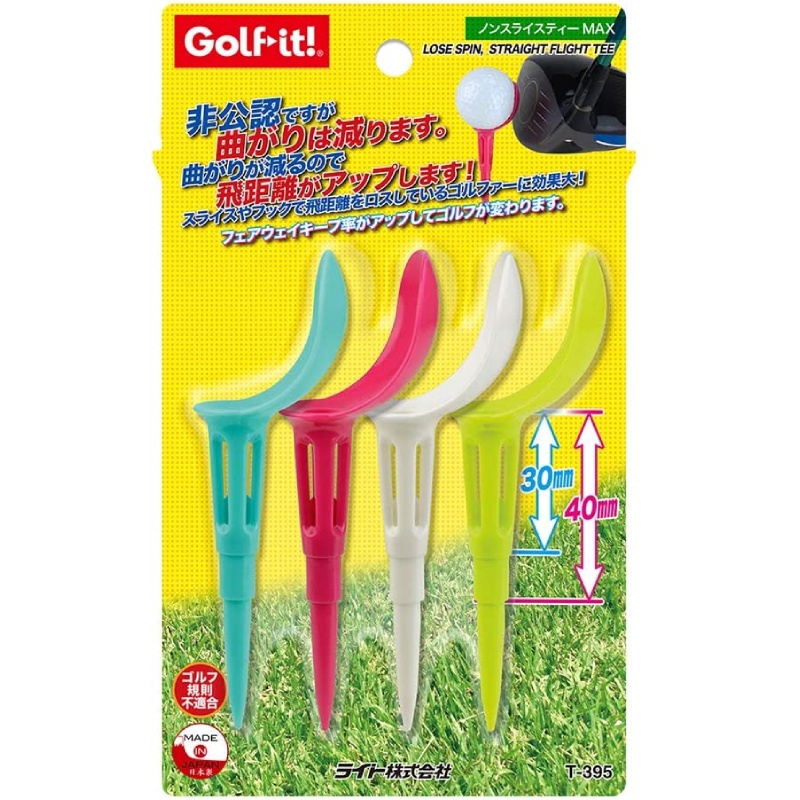 T-395 防彎曲TEE (圖像) T-395 防彎曲TEE